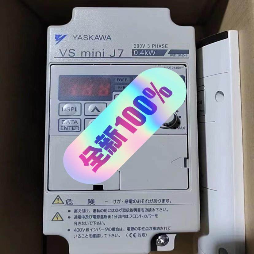 【议价】CIMR-J7AAB0P1