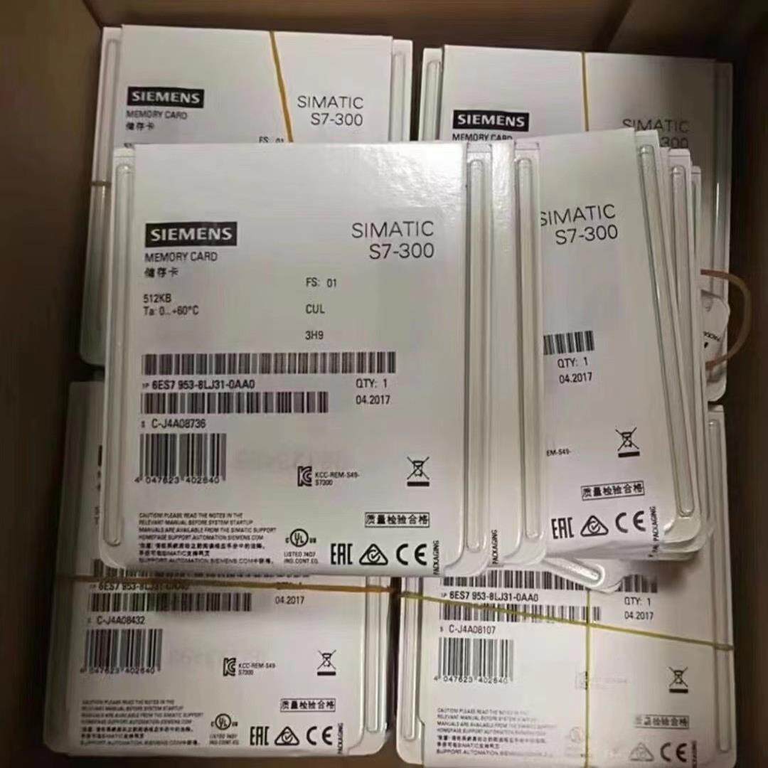 【议价】#电子元器件 全新未开封6ES7953-8LL31-0AA0