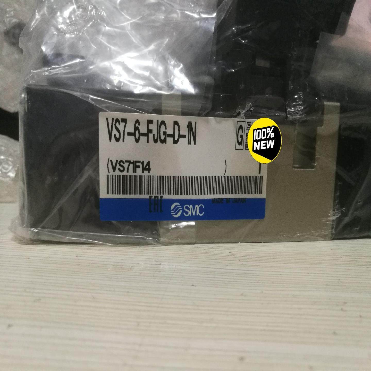 【议价】SMC  电磁阀  VS7-6-FJG-D-1N4个全新