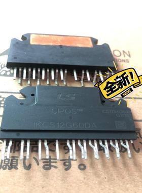 【议价】IKCS12G60DA IHCS22R60CE 大量现货质