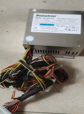 【议价】二手拆机Nematron 工控机设备电源ST－350P－AE