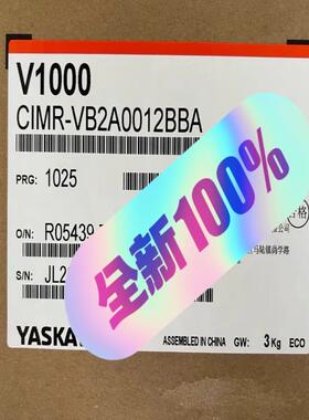 【议价】CIMR-VB2A0012BBA