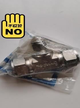 【议价】SWALOK世伟洛克SS-1210-3-12-6