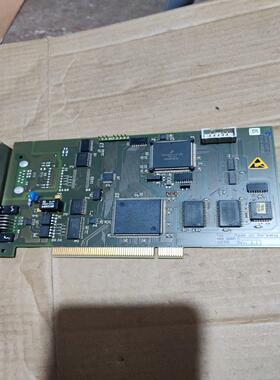 【议价】二手 C202002