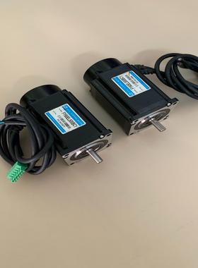 【议价】60闭环步进电机机身长度107mm轴径8mmD型轴3N