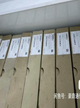 【议价】华为ma5616 宽带板ADLE全新原包120张   原包对