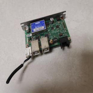 Melec 信号转换器 usb 有兴趣 拆机 不会测试 拿去 议价