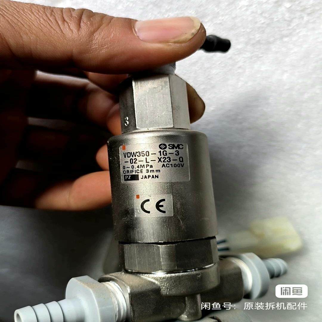 【议价】SMC进口三通泵VDW350-1G-3-02-X23-QA