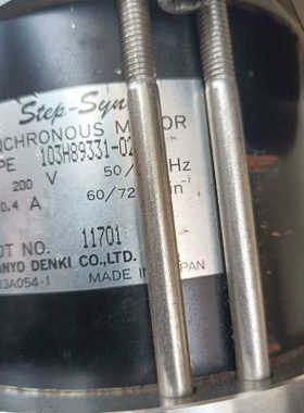 【议价】爱发科冷泵，103H89331-0265