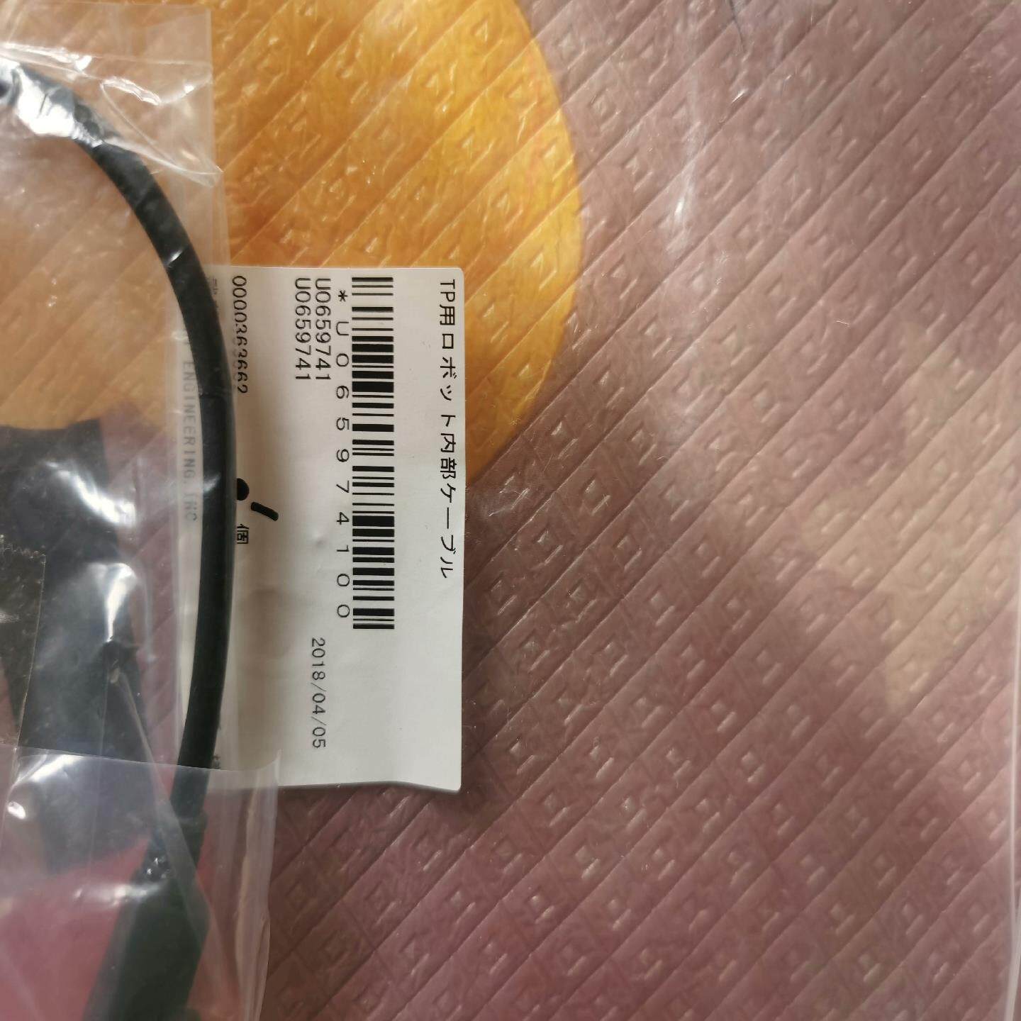 【议价】全新原装正品 武藏点胶机配件 TP机器人内部电缆