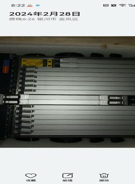 【议价】全新原包烽火FONST 6000  U10空机框