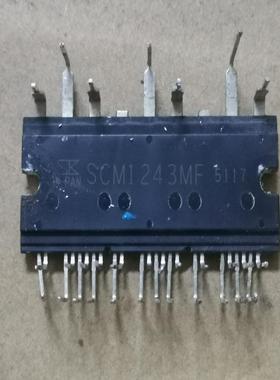 【议价】SCM124F SCM1242MF SCM1101M S