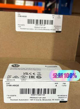 【议价】AB罗克韦尔 2198-ABQE  伺服驱动模块 现