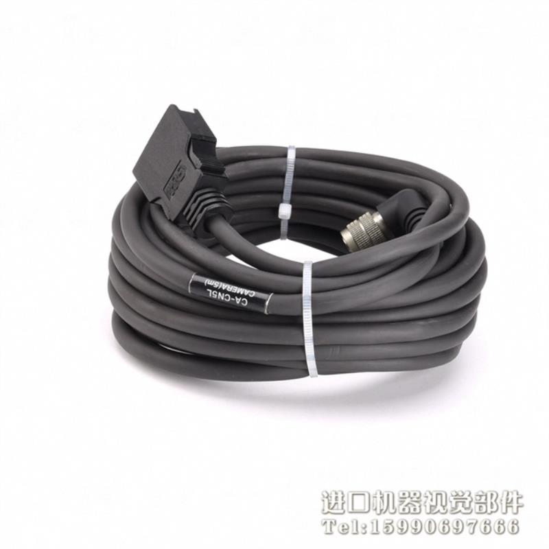 【议价】KEYENCE CA-CN5L 视觉系统连接线 5米