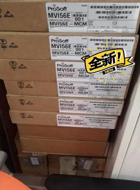 【议价】prosoft mvi56e-mnet mvi56-pdpm