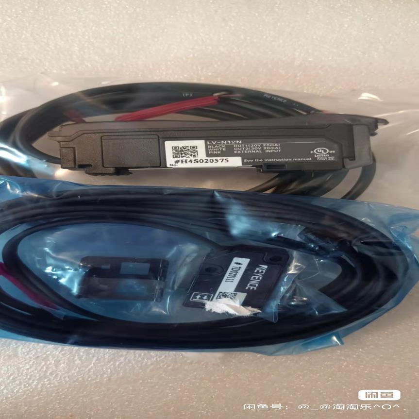 【议价】基恩士LV-NH42+LV-N12N全新无包装图片实拍工