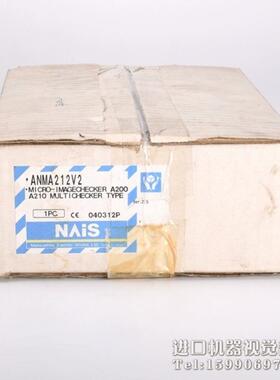 【议价】panasonic ANMA212V2 视觉系统控制器 现货