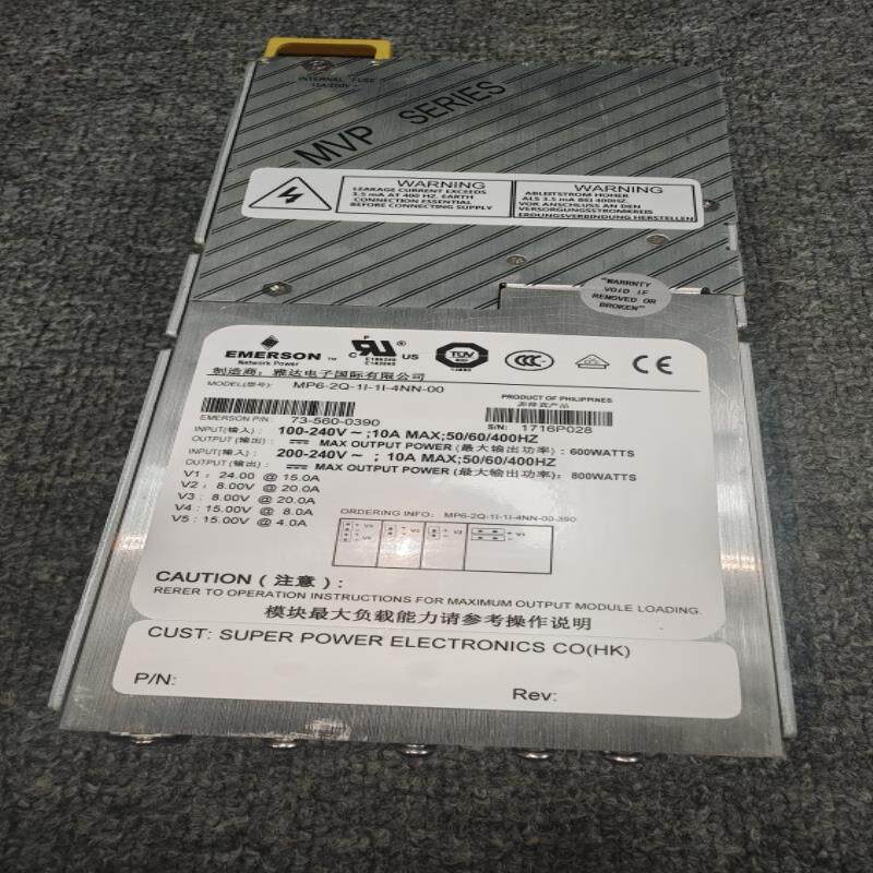【议价】雅达电源二手 MP6-2Q-1I-1I-4NN-00 半年保