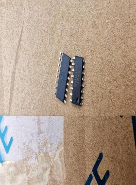 【议价】RM0316数量20000个打包价8000元