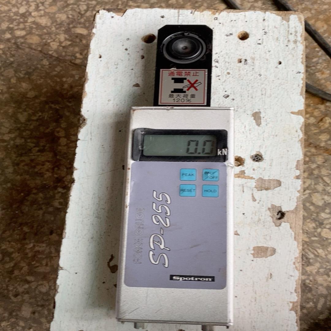 【议价】日本 SPOTRON 思博通 SP-255