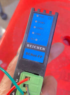 【议价】BEICHEN北辰以太网通迅模块,BCNet-FP