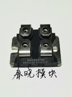 【议价】EBG PCS100OR0005FPCS-60OR0