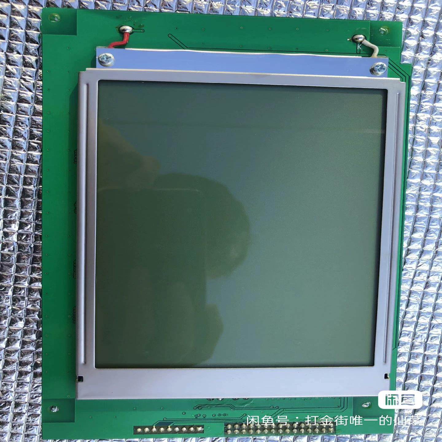 【议价】COD显示屏产品99新功能正常正品保证童叟无欺诚