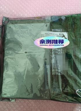 【议价】MAN L1624基板1698285-9 13版本 B