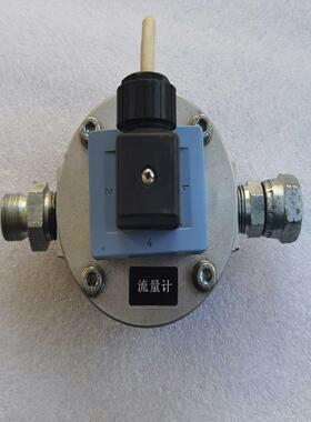 【议价】BURKERT宝德流量计SE308030