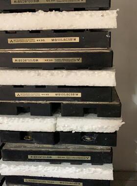 【议价】MIG100J6CSB1W MG75N2YS40 包好用感兴