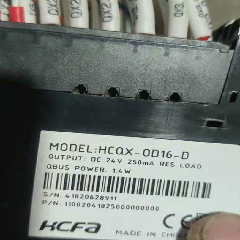 【议价】HCQ1-1300-D2  HCQX-0D16-D  QX-