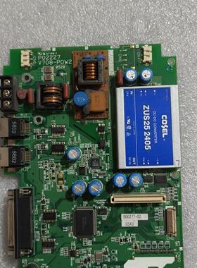 【议价】#电子元器件 原装拆机触摸屏 P02227  V708-P0