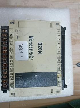【议价】出售 D20NK Microcontroller 程序特制