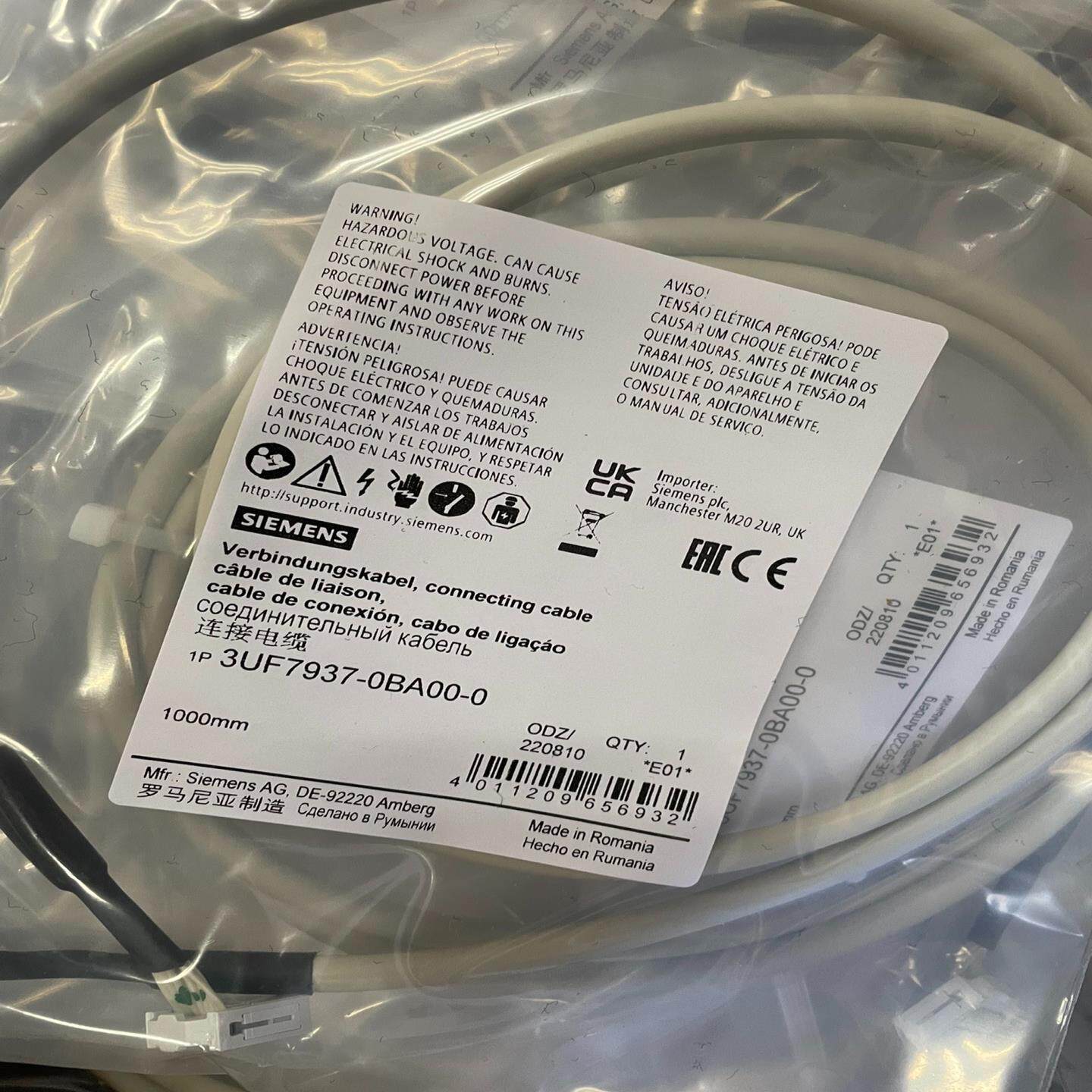 【议价】3UF7937-0BA00-0  连接电缆 长度 10 m