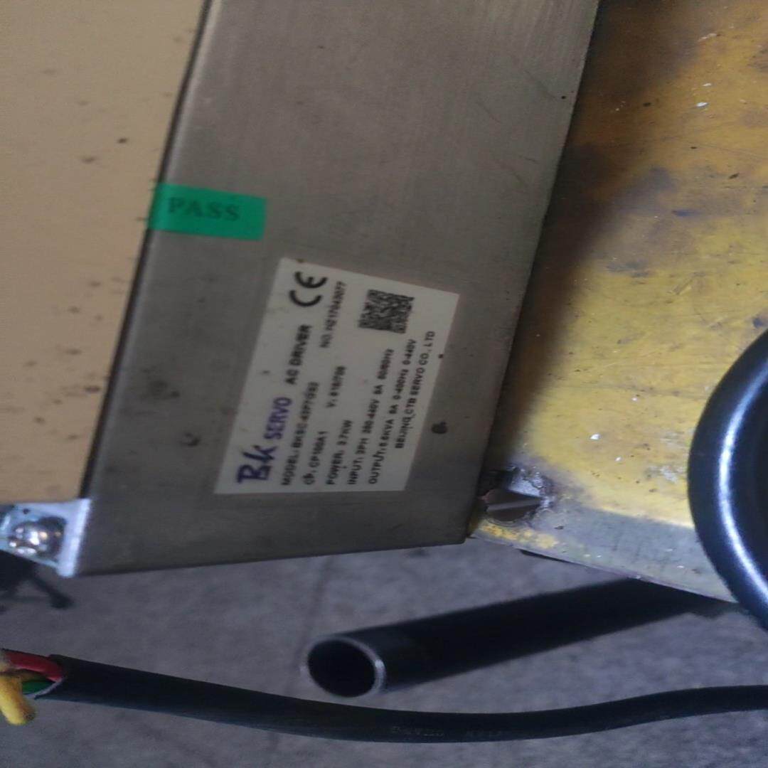 【议价】bksc-43p7gs2