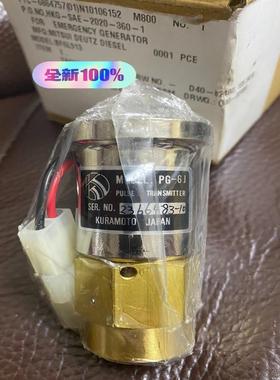 【议价】Kuramoto转速传感器型号PG-6J全新件需要的