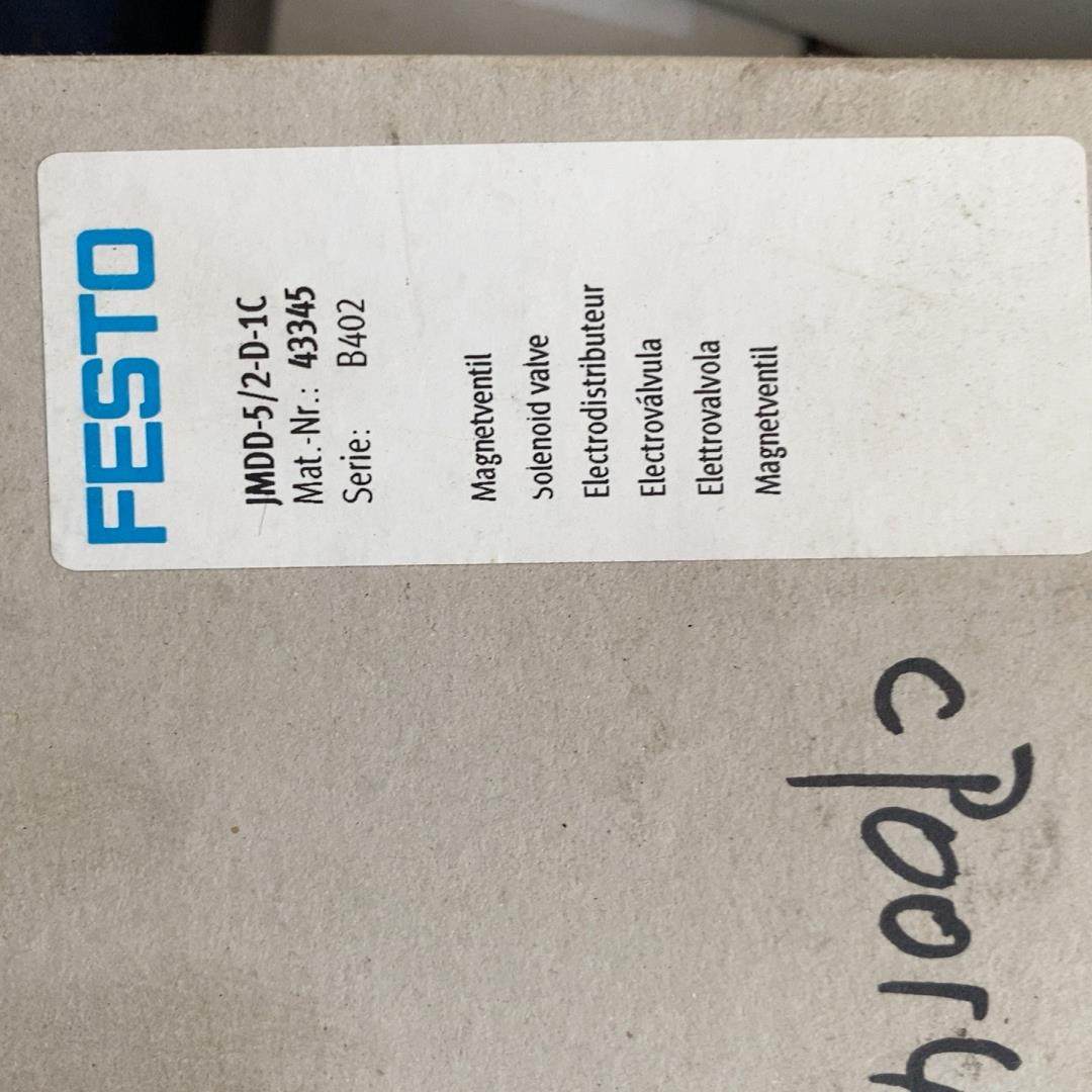 【议价】FESTO费斯托电磁阀JMDD-52-D-1C  4334