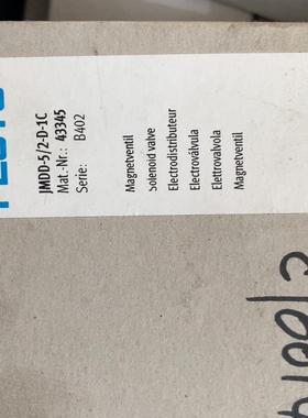 【议价】FESTO费斯托电磁阀JMDD-52-D-1C  4334