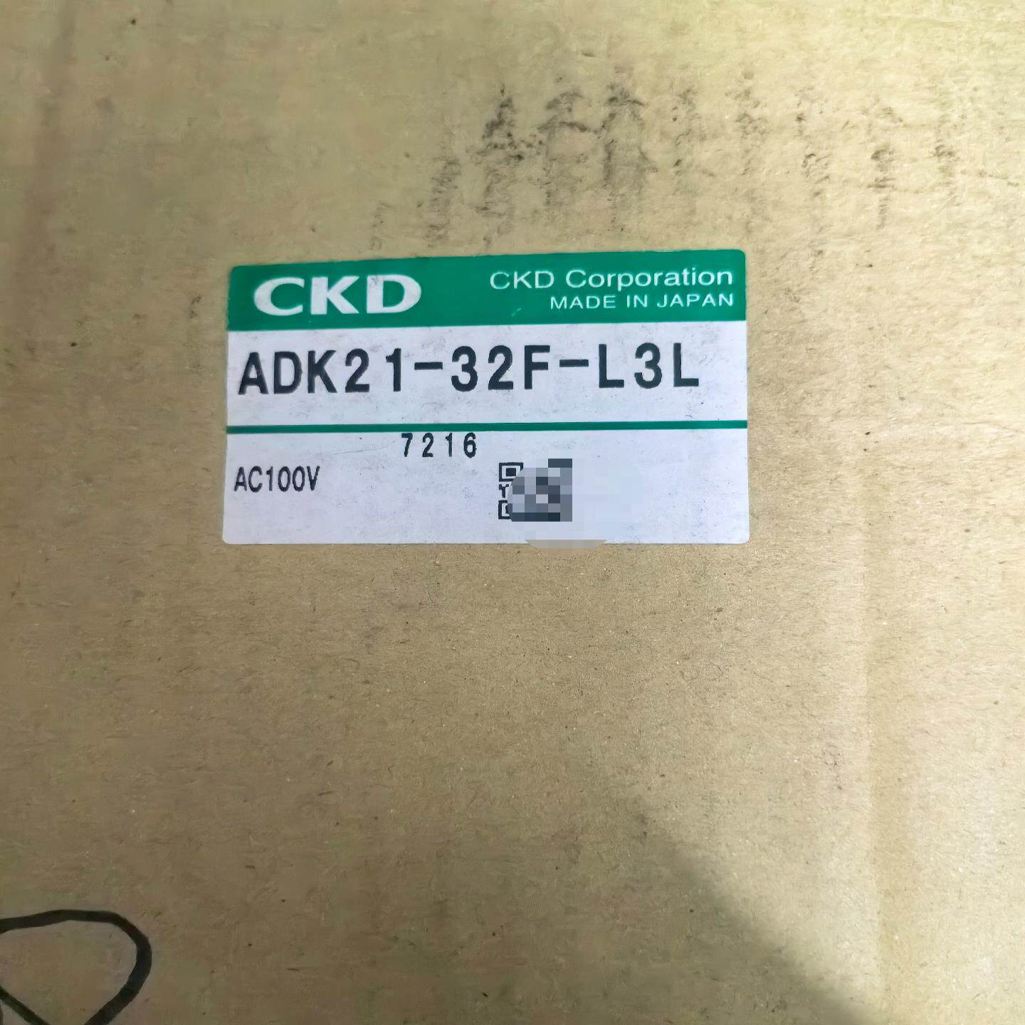 【议价】CKD全新原装电磁阀ADK21-32F-L3L