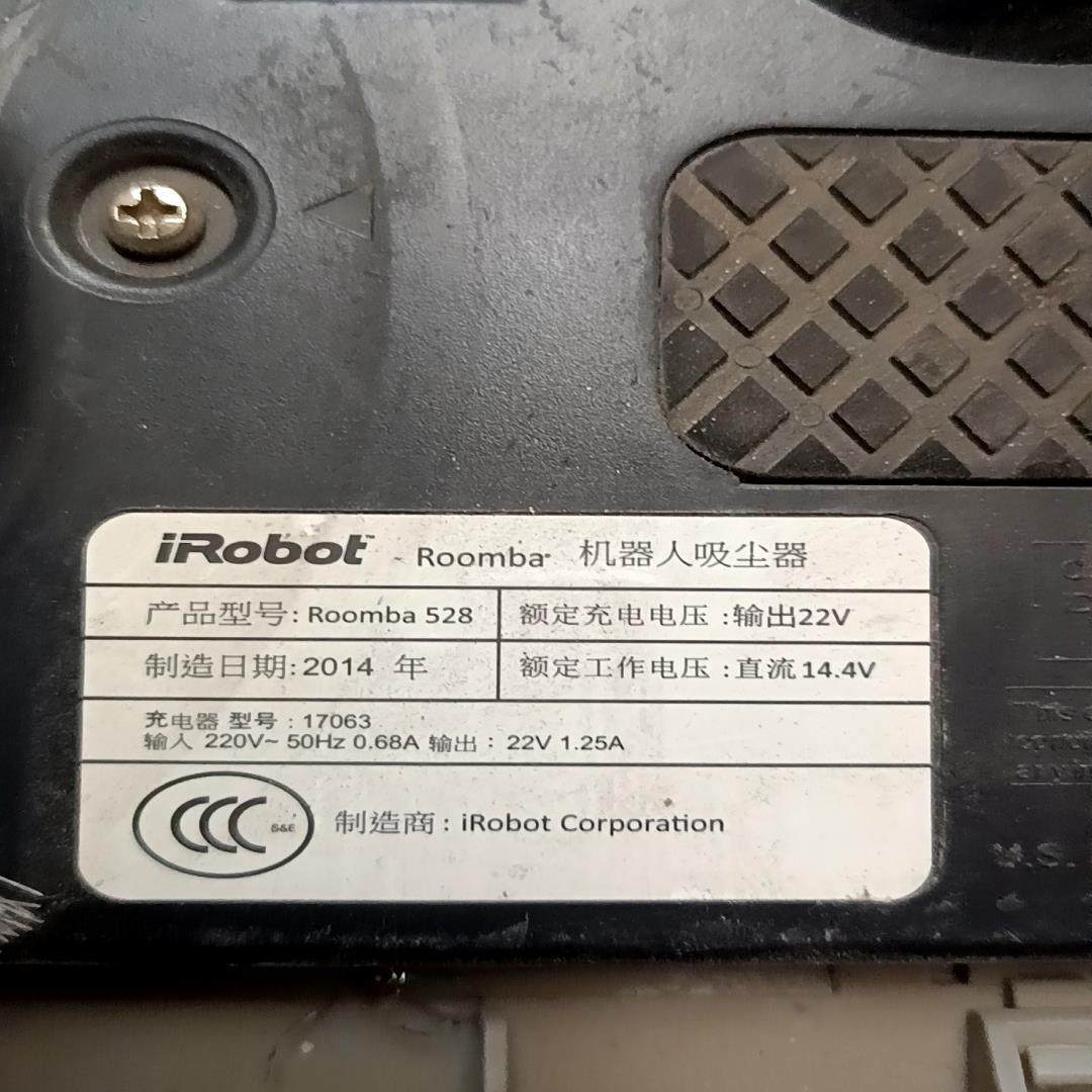 【议价】艾罗伯特扫地机器人没亮电器不知好坏当配件出包邮
