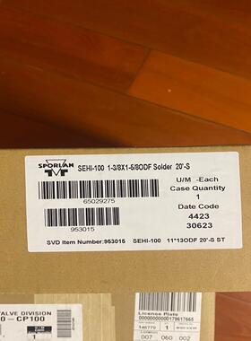 【议价】KT63VCP100 180803