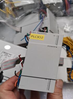 [议价]fx5-16exes三菱扩展模块成色漂亮功能正常欢