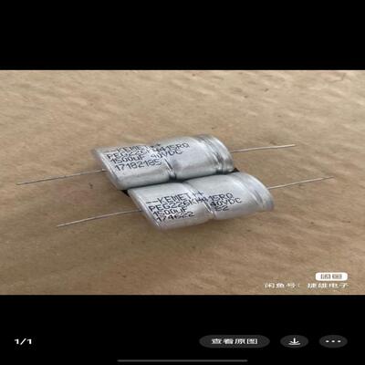 【议价】120个40v1500uf力法Rifa基美轴向粗铜脚电解电容