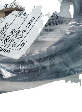 【议价】wingd主机排气阀位置传感器感兴趣的话给我留言吧