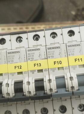 【议价】西门子空气开关 5SY41MCB 拆机功能正常