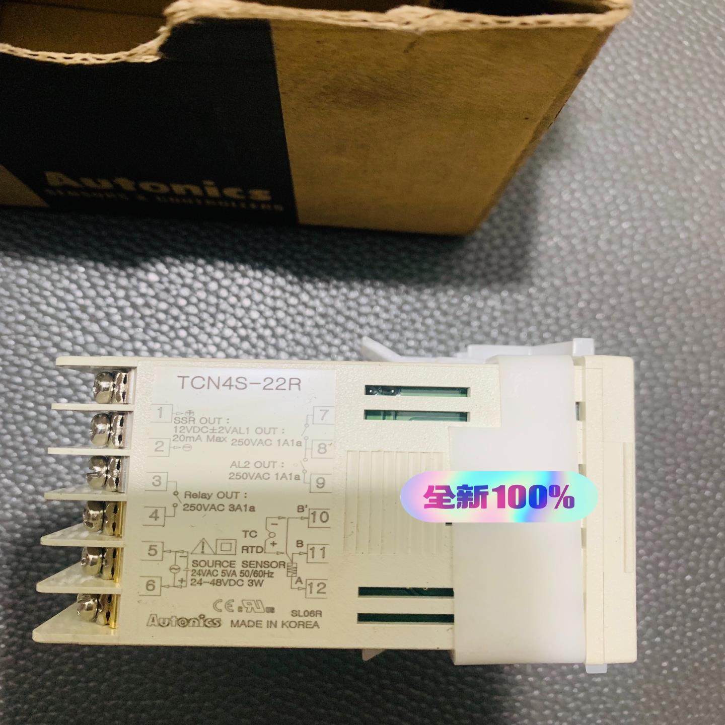 【议价】Autonics sensors&controllers