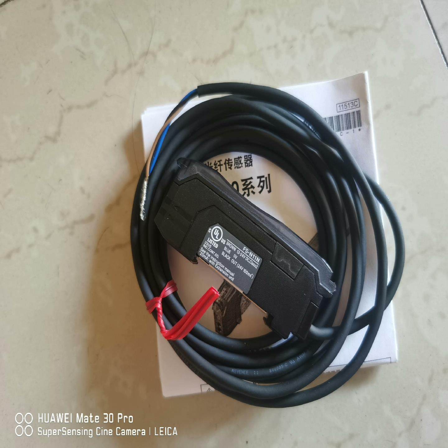 【议价】基恩士放大器FS-N11N全新原装正品没有盒子实物图当