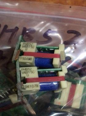 【议价】PHB54V4B15G PHB52V4B15GU 拆机 请议