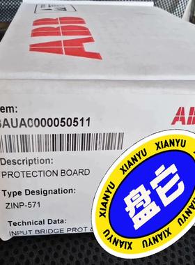 【议价】zinp571全新未拆封ABB变频器acs580880吸收