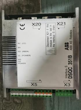 【议价】ABB机器人DSQC351B